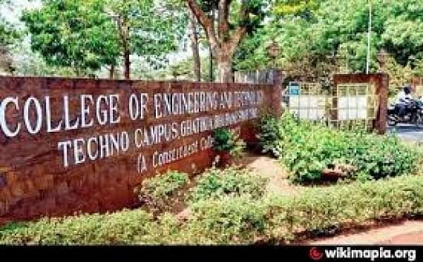 CET_Bhubaneswar_Courses,_Fees_Structure_&_Admission_2025